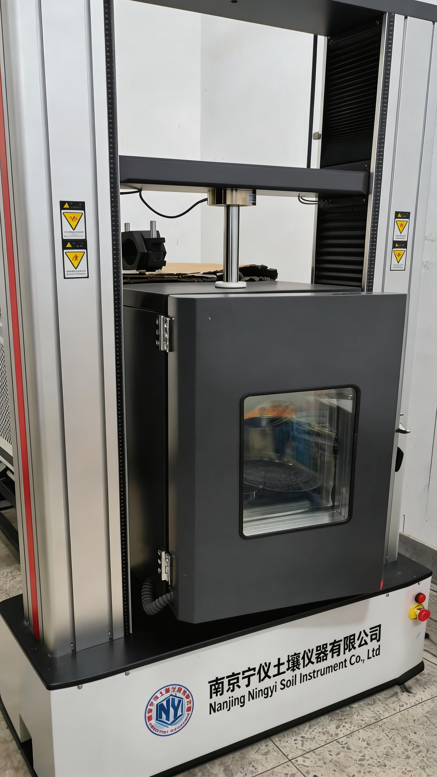 冻土三轴试验系统